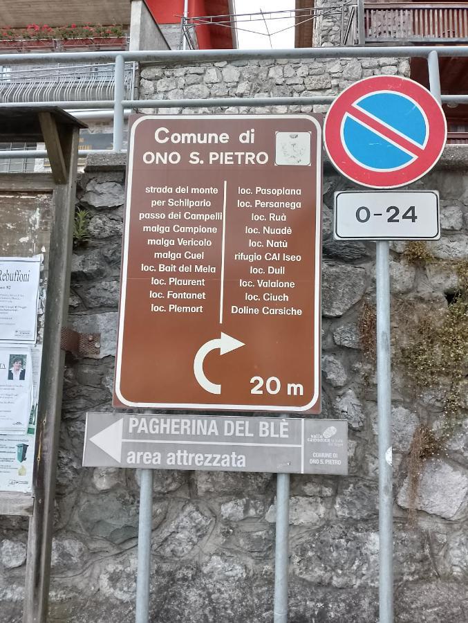 B&B Perbaccobar Ono San Pietro Екстер'єр фото